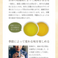 【2024年産】静岡県産緑茶 ティーライフのまかない新茶 100個入（ ティーバッグ 緑茶 新茶 ）