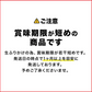 【100円シェア買い】全国ふりかけグランプリ2連覇 澤田食品のいか昆布 80g《メール便限定送料無料/代引き不可/着日指定不可》 お取り寄せグルメ ポイント消化 食品 ギフト【ご新規さんとシェア買い】