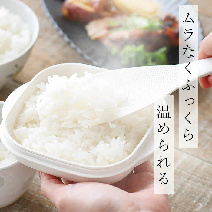 【冷凍ご飯をおいしく！】たきたて解凍ごはん 3個セット / ごはん 冷凍 容器 冷凍ごはん 保存容器 電子レンジ 蒸し 蒸し料理 温野菜 蒸し野菜 ふっくら スチーマー