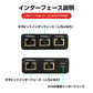 LAN分岐器 4ポート 1Gbps ギガ LANポート増設 拡張 アダプター RJ45 ラン中継コネクタ lanハブ ルーター ネットワークスプリッタアダプタ CAT5 CAT6 CAT7