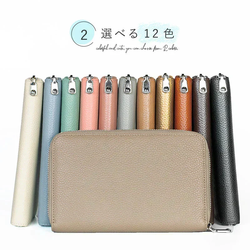 【グレー】【商品名：Gluck】