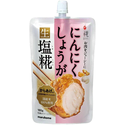 プラス糀 にんにくしょうが生塩糀