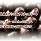 9種の煎り豆ミックスチョコボール 500g 厳選した豆で何回も試作を重ねて遂に完成した！味と食感にこだわりぬいた逸品！ 雑穀スイーツ