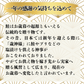 北海道産新巻鮭2Lサイズ約3,00kg～3,49kg