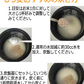 もち麦 900g(300g×3袋) 国産 もちむぎ 独自の8分搗き 軽押製法による美味 雑 穀米 無添加