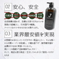 キャリアオイル　ライスブランオイル 高精製 (1000ml)