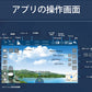 ドローン 4K HDカメラ付き 3軸ジンバル雲台カメラ自動フレ補正 GPS 空撮 自動リターン 5G WIFI FPV 屋根 太陽光パネル 点検 工事業者 おすすめ 高品質