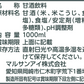 【送料無料】マルサンアイ あまざけ 甘酒 パック 1L 1000ml×2ケース/12本