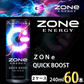 ZONe QUICKBOOST  240ml×30本×2ケース