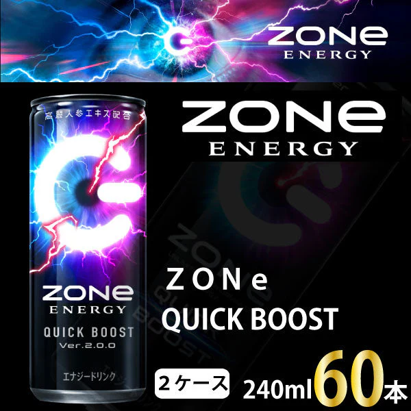 ZONe QUICKBOOST  240ml×30本×2ケース