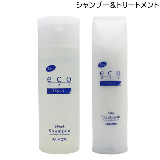 (セット) パイモア eco HBS エコ エイチビーエス icy シャンプー 250ml ＆ icy トリートメント 250g