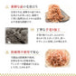 素材の旨み引き立つ 皮付き さきいか 200g 【あてめあて】