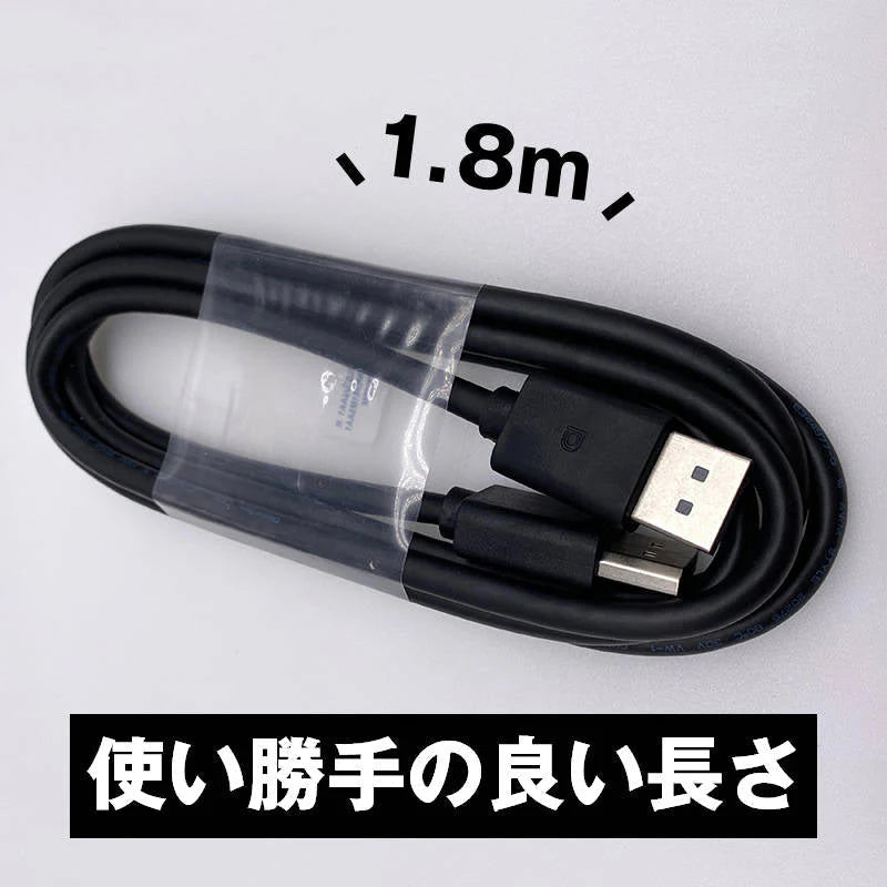 DP to DP ケーブル 1.8m 4K対応 DP1.2規格 DisplayPort ディスプレイポート オス 映像 音声 モニター PC プロジェクター テレビ ゲーム データ移行