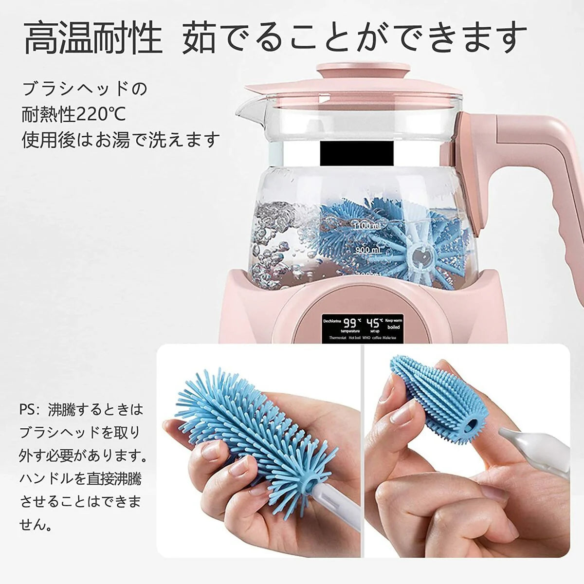 哺乳瓶乳首ブラシ ボトルブラシ 水筒 洗浄ブラシ　シリコン　ブラシセット 3点セット　360度回転 使いやすい　持ち運び　ベビ- w326D(タイプD)