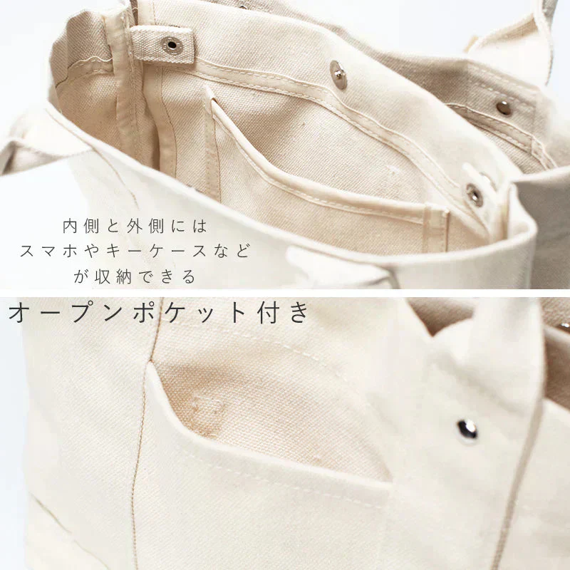 【7ホワイトブラック】【商品名：ミニトートバッグ】