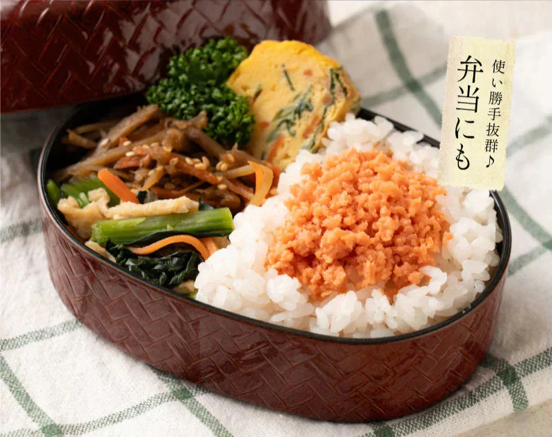 鮭フレーク 業務用 500g 大容量 国産 鮭 秋鮭 サケフレーク さけフレーク シャケフレーク 送料無料 セット お弁当 お子様 常温保存 おにぎり お茶漬け チャーハン 保存食 ※ポスト投函商品の発送は1～2週間前後になります