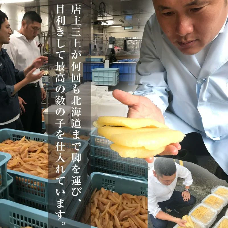 1kg 1本物 天然 塩数の子 アラスカ産 特大サイズ