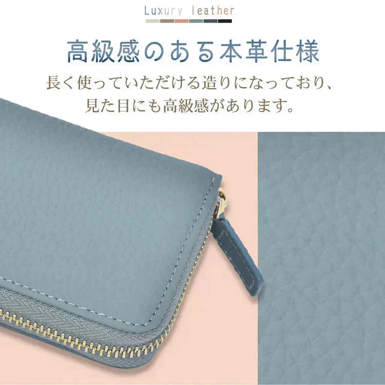 ミニ財布 「ブルーグレー」 お札折らない レディース メンズ 本革 二つ折り レザー カードケース 小銭入れ コインケース フラグメントケース プレゼント