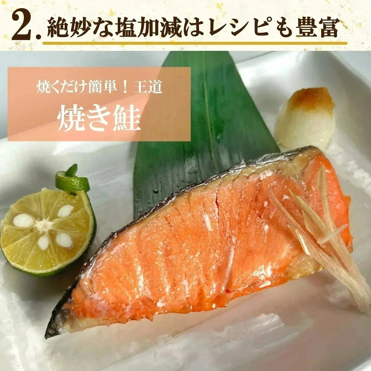 銀鮭 定塩 甘塩 切身 10切入り 約700g 送料無料 チリ産 骨付き 1切70-80g 訳あり 鮭 切り身 冷凍 しゃけ さけ 魚 惣菜 焼くだけ 調理 簡単 焼き魚 焼魚 おかず 酒の肴 つまみ お弁当 食品