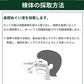 常備品【爆安秒殺セール！】【3個セット】小林薬品 インフル コロナ同時検査 2024年最新型変異株対応 抗原検査キット コロナ検査キット 鼻腔検査 新型コロナウイルス インフルエンザ A/B 3種類同時に検査 オミクロン株対応 変異株対応 自宅検査 5分高速検出 セルフ検査 研究用