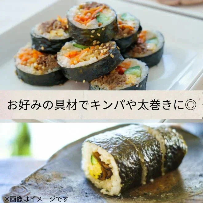 【大判サイズ】大人気韓国のり容量たっぷり大35枚／海苔 味付け海苔 板のり はねのり 韓国のり おにぎり お弁当 おつまみ つまみ 海苔巻き のり巻き のり 晩酌 ビール 焼酎 ご飯のお供 ご飯のおとも ごはんのおとも キンパ 大人気 お父さん 送料無料 ギフト