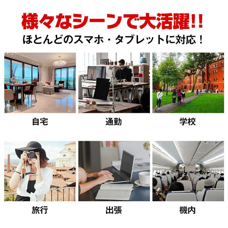 モバイルバッテリー 5000mAh PSE認証済 残量確認 小型 薄型 コンパクト 携帯 充電器