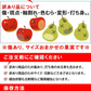 【12月上旬-下旬頃ご注文受付順次】サンふじとラフランス5kg前後産地箱詰め（洋梨2kg＆林檎3kg）訳ありご家庭用食べ比べ産地直送