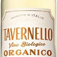 【送料無料】[イタリア/やや辛口/白]タヴェルネッロ オルガニコ トレッビアーノ・シャルドネ 750ml×12本 wine_TVOT9S【北海道・沖縄県・東北・四国・九州地方は必ず送料が掛かります】