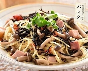 しそひじきふりかけ 110g×2袋（約44食分）生ふりかけ 送料無料