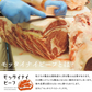 【至極の美味】モッタイナイビーフ（国産牛 1kg）【8月7日以降順次発送】【7月肉の日】