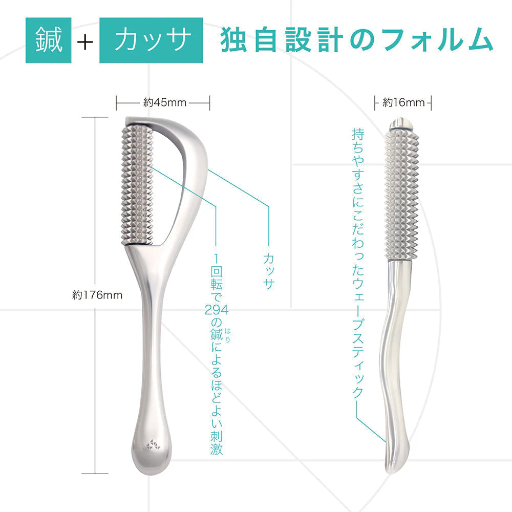ハリフトボディローラー 鍼治療 専門院監修 HALIFT ハリフト ボディ ローラー 送料無料【シェア買いなら5740円！】