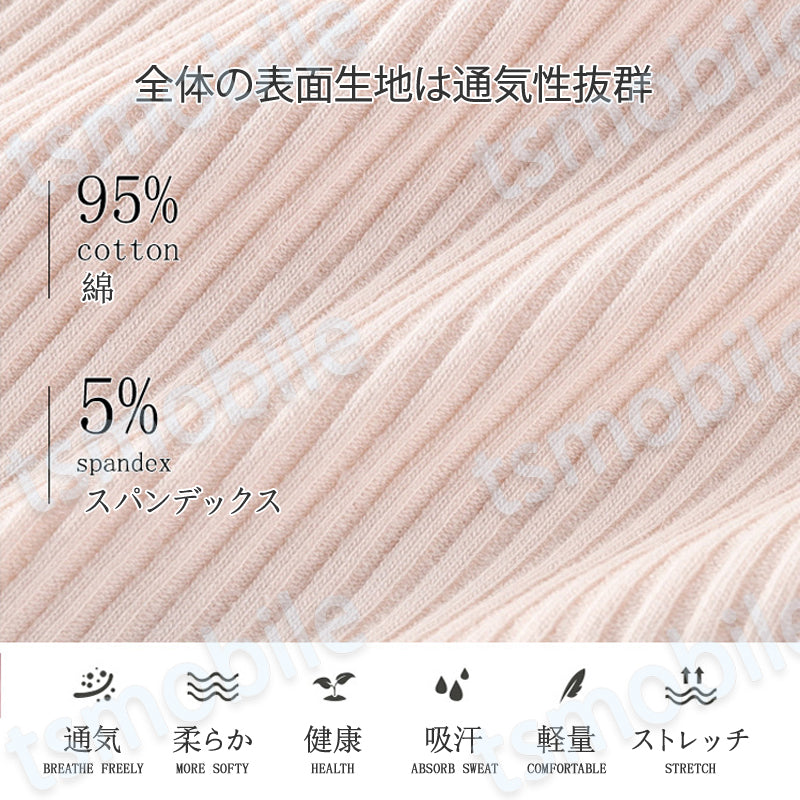 ショーツ 1枚 ピンク Mサイズ レディース 綿 サニタリーショーツ  生理用 ナプキン付けやすい 漏れ防止 フロントポケット付 下着 通気性抜群 女性 中学生 高校生 20代 30代 40代