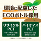 伊藤園 理想のトマト 740ml×2ケース/30本
