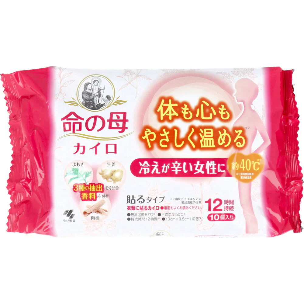 小林製薬 命の母カイロ 衣類に貼るタイプ 12時間用 10個入り X8パック