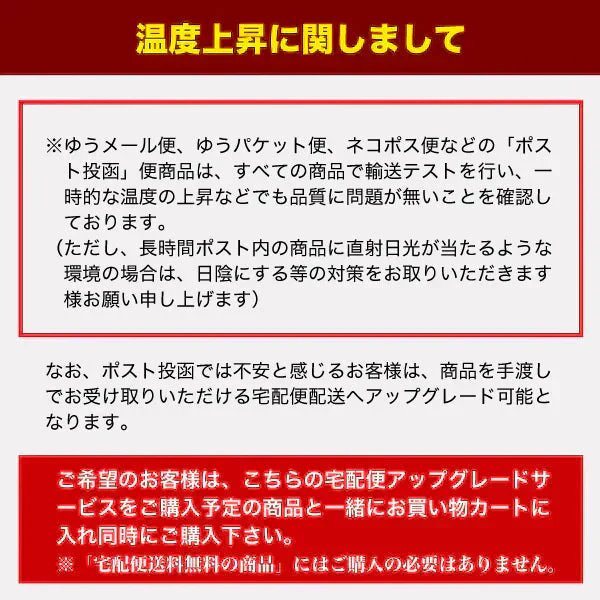 【6食セット】讃岐生そば 6食セット