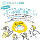 たべるカルシウム 1箱30包入り 【ミルク風味でまろやか美味しい】送料無料 ビタミンD クエン酸 そのまま食べれる簡単カルシウム補給サプリ サプリメント 人工甘味料不使用