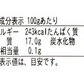 【予約受付中】ノルウェー産「アトランティックサーモン 大トロ ハラス」1kg(500g×2p) サーモン ハラス 鮭 しゃけ マグロ 大トロ 豊洲 市場 魚