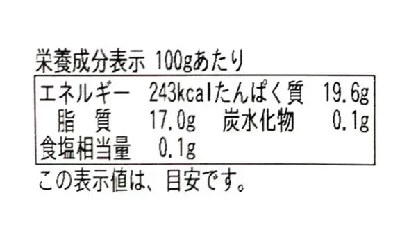 【予約受付中】ノルウェー産「アトランティックサーモン 大トロ ハラス」1kg(500g×2p) サーモン ハラス 鮭 しゃけ マグロ 大トロ 豊洲 市場 魚