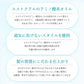 【SL】ミルボン milbon ディーセス エストクアル SL 120ml ヘアトリートメント 洗い流さない アウトバス サロン専売品