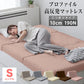 【シングル】【アッシュピンク】マットレス 高反発 シングル セミダブル ダブル プロファイル加工 190N 極厚10cm 高反発マットレス 三つ折り マットレス 折りたたみ 3つ折り 高反発マット ベッドマットレス ベッドマット 敷布団 敷き布団 寝具 マット 硬め