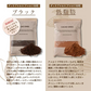 [ブラック]ココアパウダー 【1袋】500g ココア 砂糖不使用 無添加 香料不使用 カカオ お徳用 製菓 製パン お菓子作り 純ココア