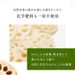 れんこんパウダー 国産 70g 無農薬 粉末 レンコンパウダー ポリフェノール レシピ 離乳食 ヨーグルト スイーツ 食物繊維 タンニン れんこん 蓮根パウダー 野菜パウダー レンコン粉 熊本県産 化学肥料不使用 送料無料