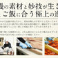 漬け魚 セット 銀ダラ ギンダラ 銀鱈 3種6枚 セット （各80g×2切れ） 銀だら 西京漬け 粕漬け みりん漬け 切り身 化粧箱入り おかずセット おつまみ 魚 美味しい 魚セット 贈答品 贈答用 海鮮 母の日 プレゼント ギフト  母の日思いの