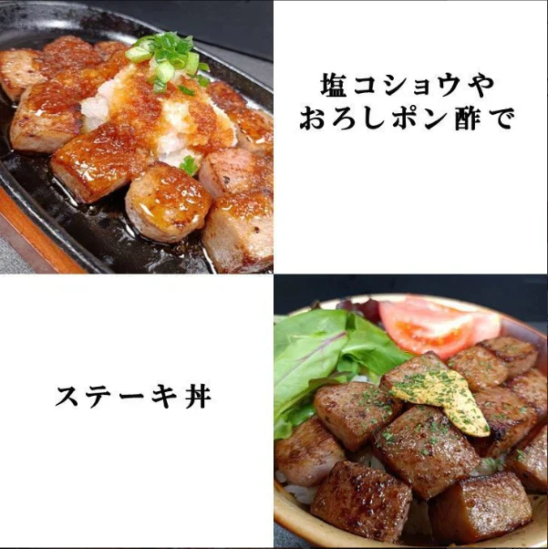 牛サイコロステーキ1kg