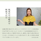 【LUMERE BEAUTY フェムケアシート 10枚入り】ルメール デリケートゾーン vio