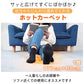 【送料無料】 ホットカーペット 1畳 本体 ダニ退治 節電 温度調節 折り畳み 速暖 電気カーペット 電気マット こたつ タイマー 江戸間 軽量 ペット 冷え性 sg095