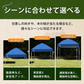 販売中止