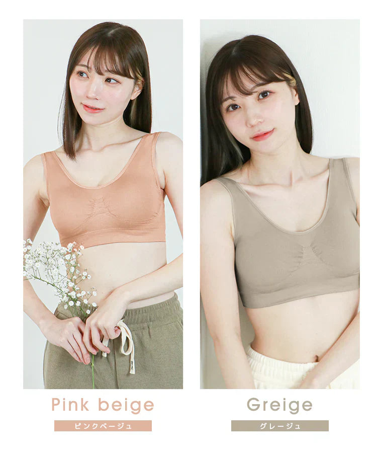 【Mサイズ】【ピンクベージュ】ナイトブラ 育乳 ノンワイヤー 脇高 大きいサイズ マタニティブラ 小胸 バストケア 昼夜兼用 産後 夜用 無地 痛くない 谷間 補正下着 24時間 MODE：FIT モードフィット