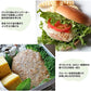 大豆ハンバーグ 代替肉 サラダバーグ 90g×6