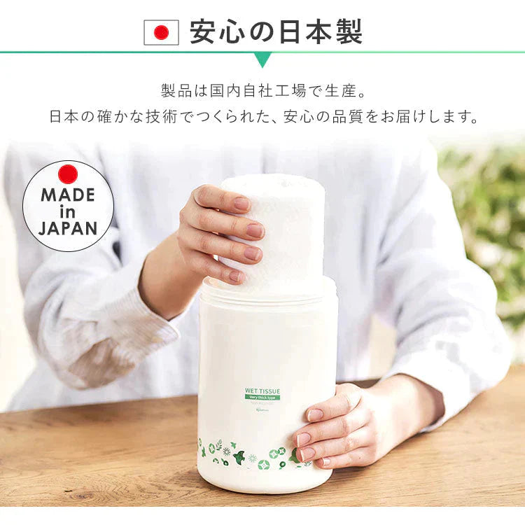 【カートアップNG】【本体ボトル/12個セット】アイリスオーヤマ 凄厚ウェットティッシュ ノンアルコール 厚手 本体 65枚入 WTB-65N